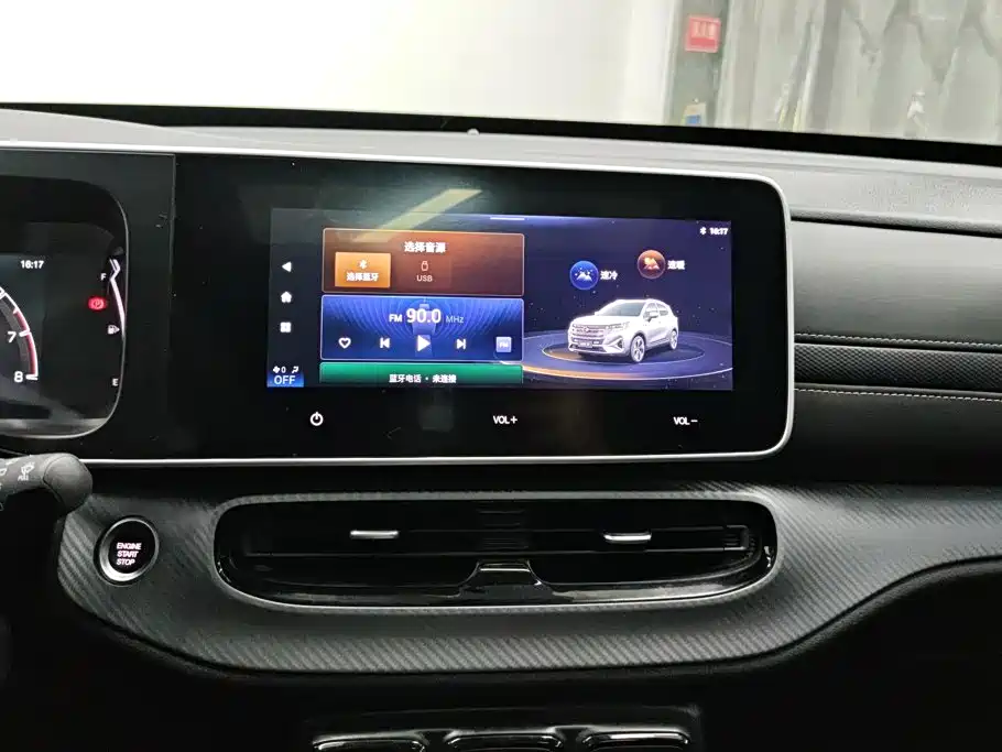GAC Motor Trumpchi GS3 — миниатюра 12
