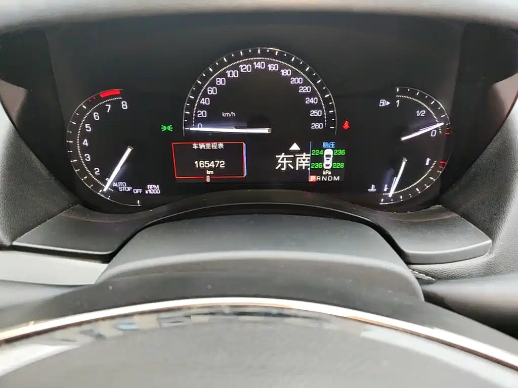Cadillac ATS-L — миниатюра 12
