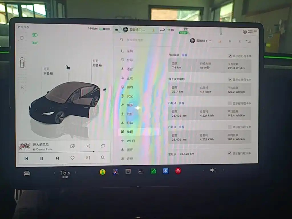 Tesla Model 3 — миниатюра 12