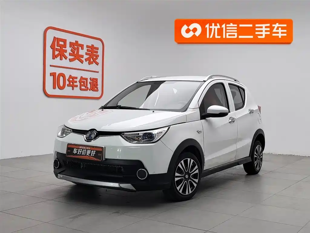 BAIC New Energy EC 2018