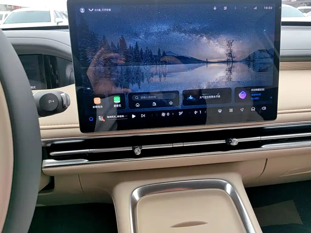 Wuling Bingo S — миниатюра 13