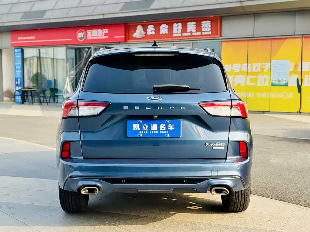 Ford Escape 2020 EcoBoost 245 ST-LINE