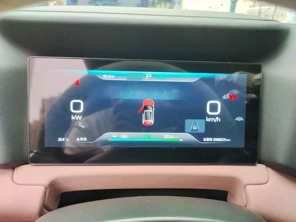 BYD Yuan UP — миниатюра 4