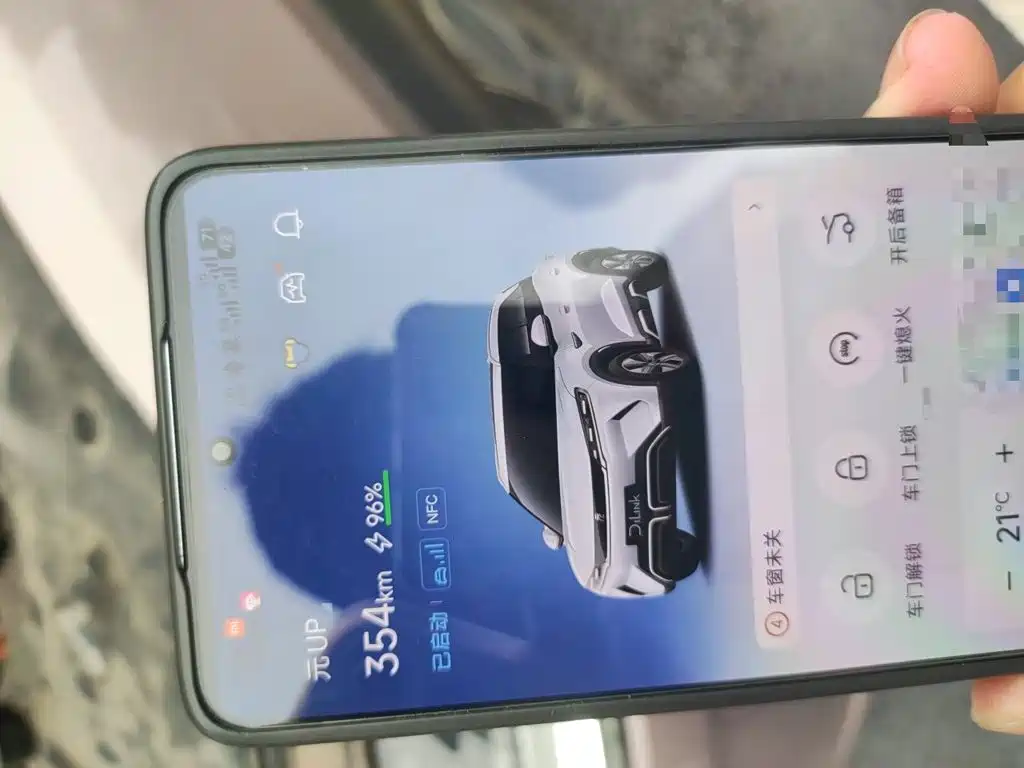 BYD Yuan UP — миниатюра 12
