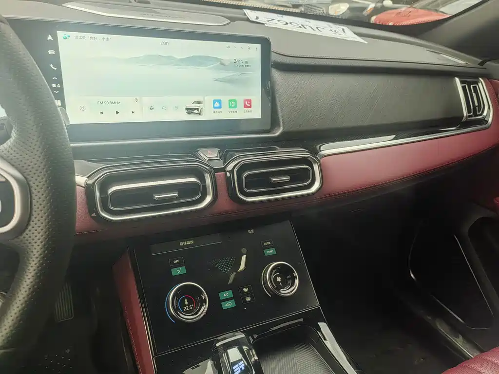 Jetour X70 PLUS — миниатюра 8