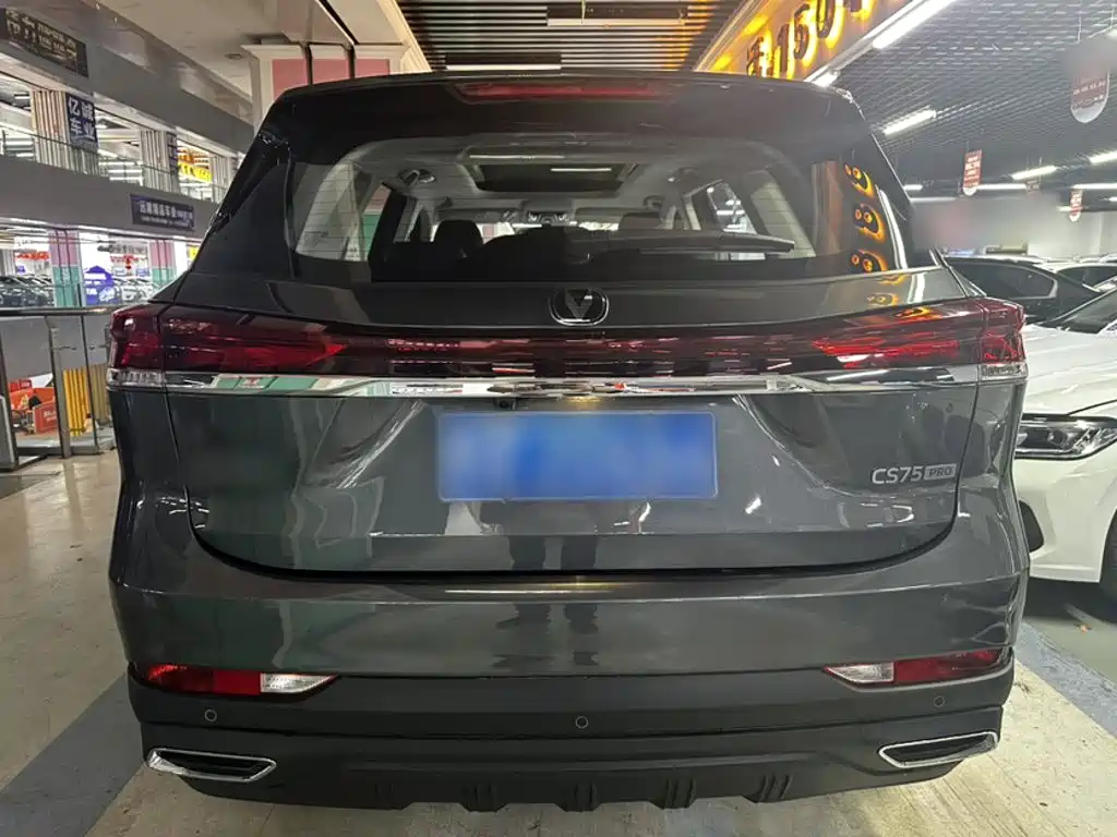 Changan CS75 — миниатюра 11