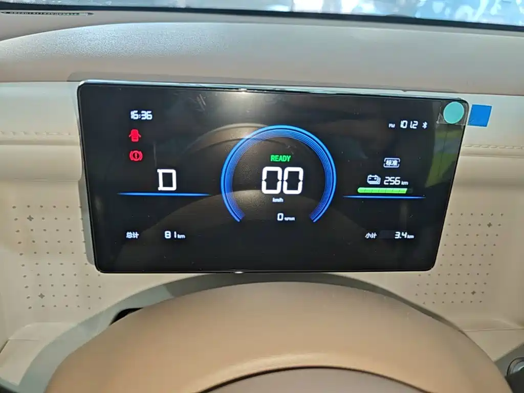 Wuling MINIEV — миниатюра 12