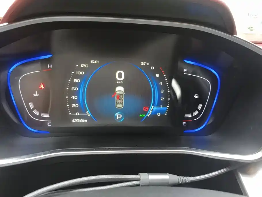 Geely Binyue — миниатюра 14
