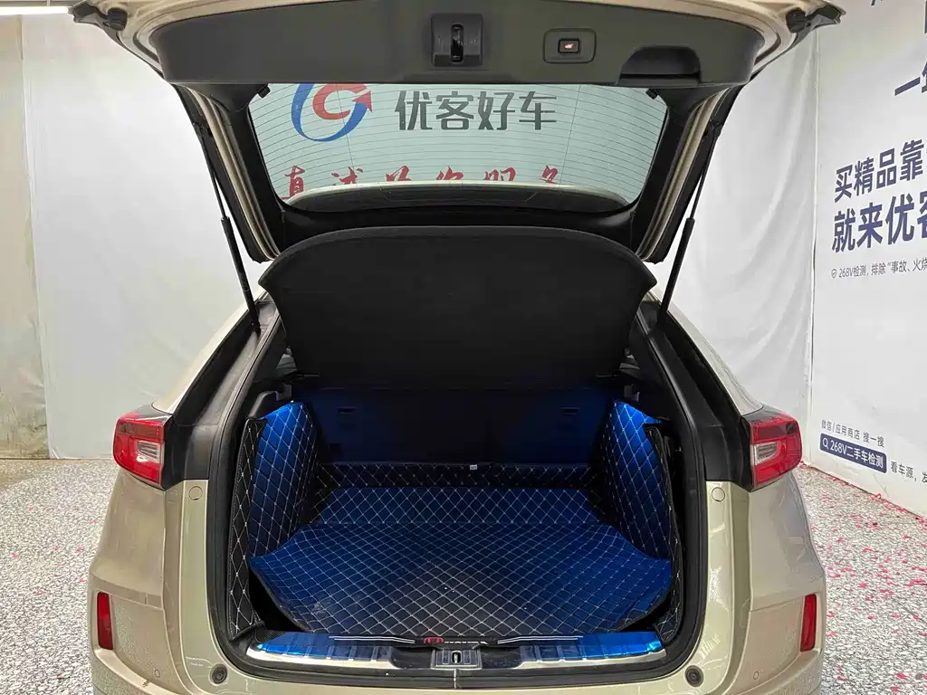 Honda UR-V — миниатюра 14