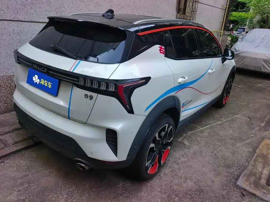 Lynk & Co 06 — миниатюра 3