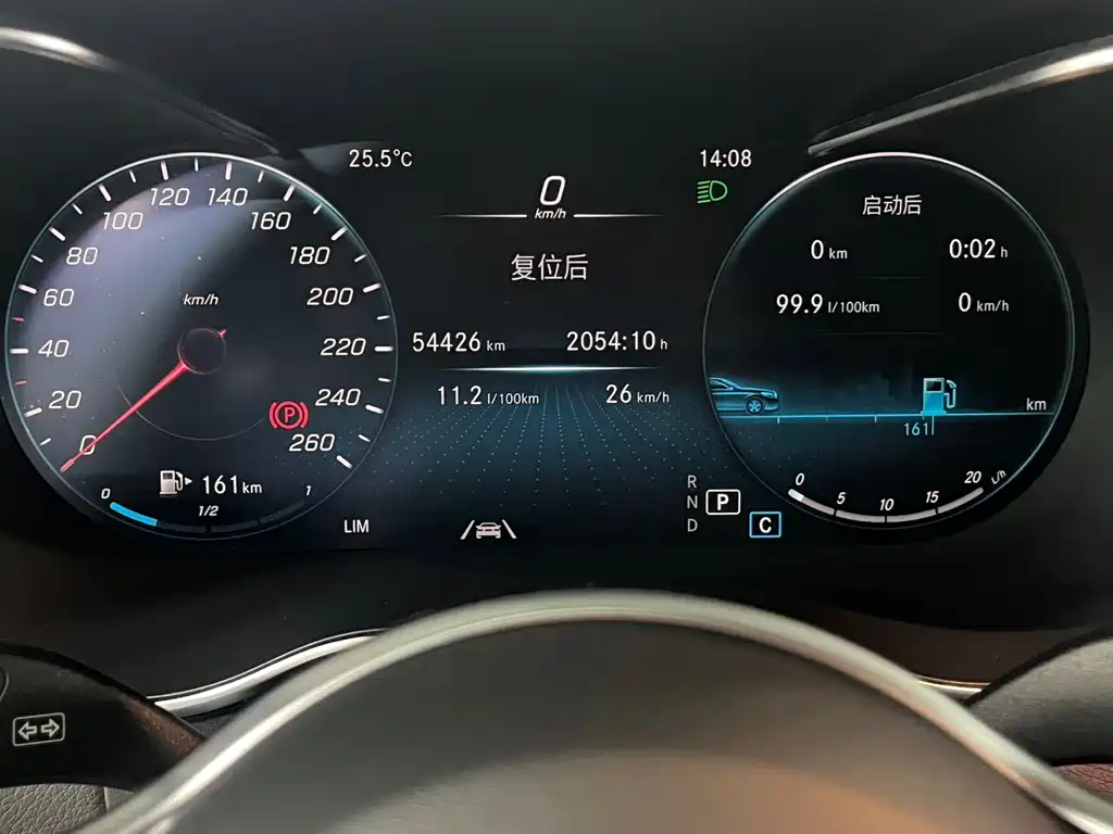 Mercedes-Benz GLC 2022 GLC 300 L 4MATIC