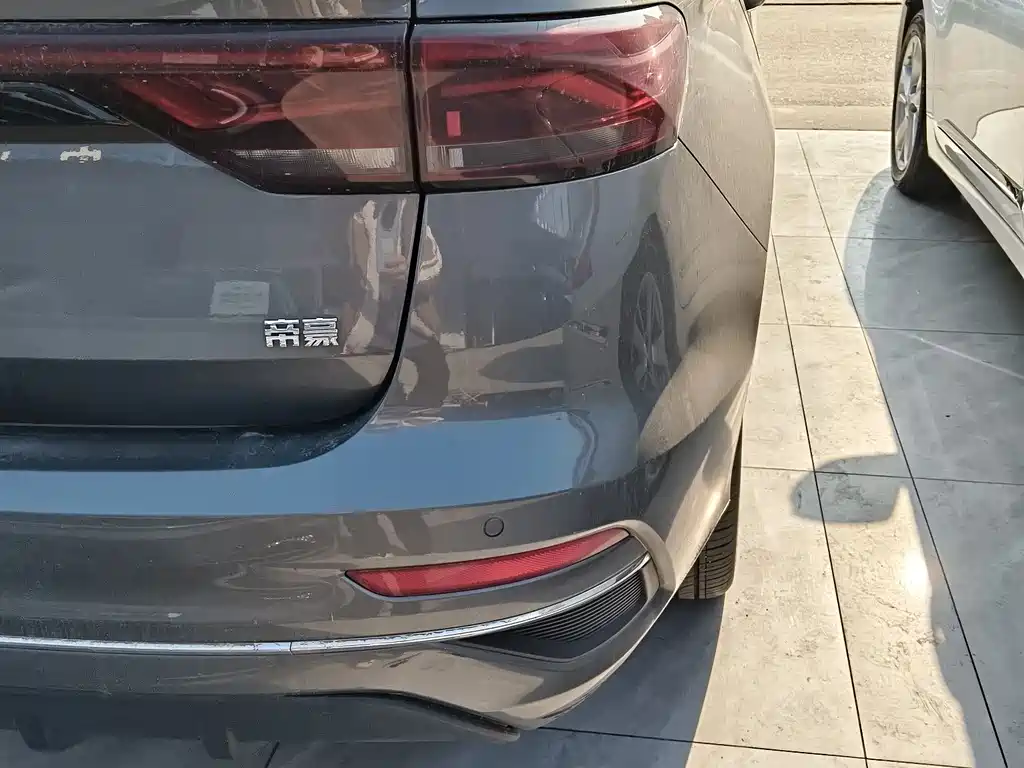 GEELY AUTOMOBILE EMGRAND