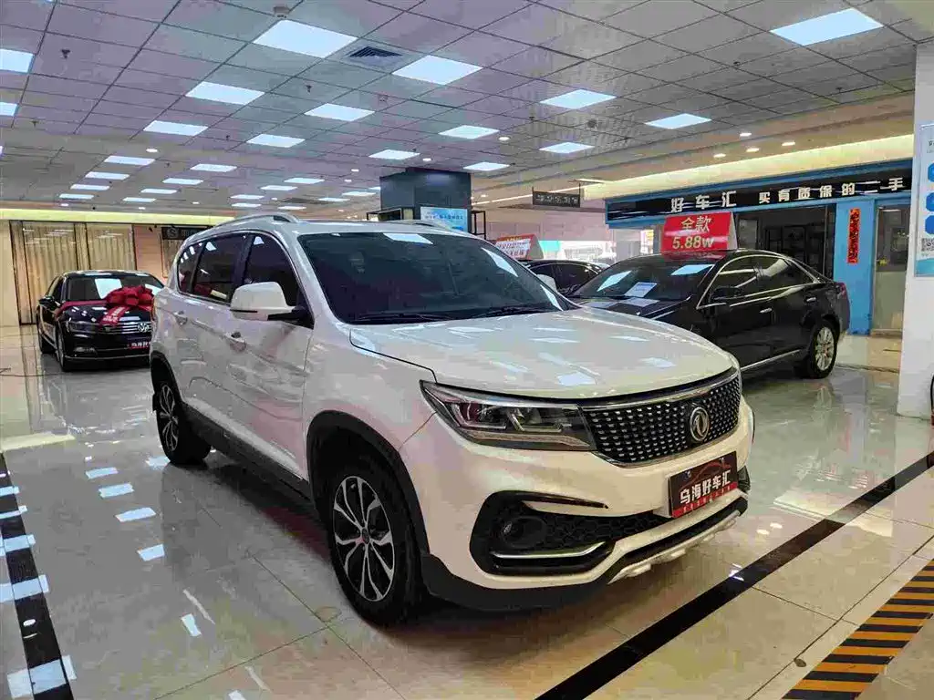Fengxing X5 — миниатюра 12