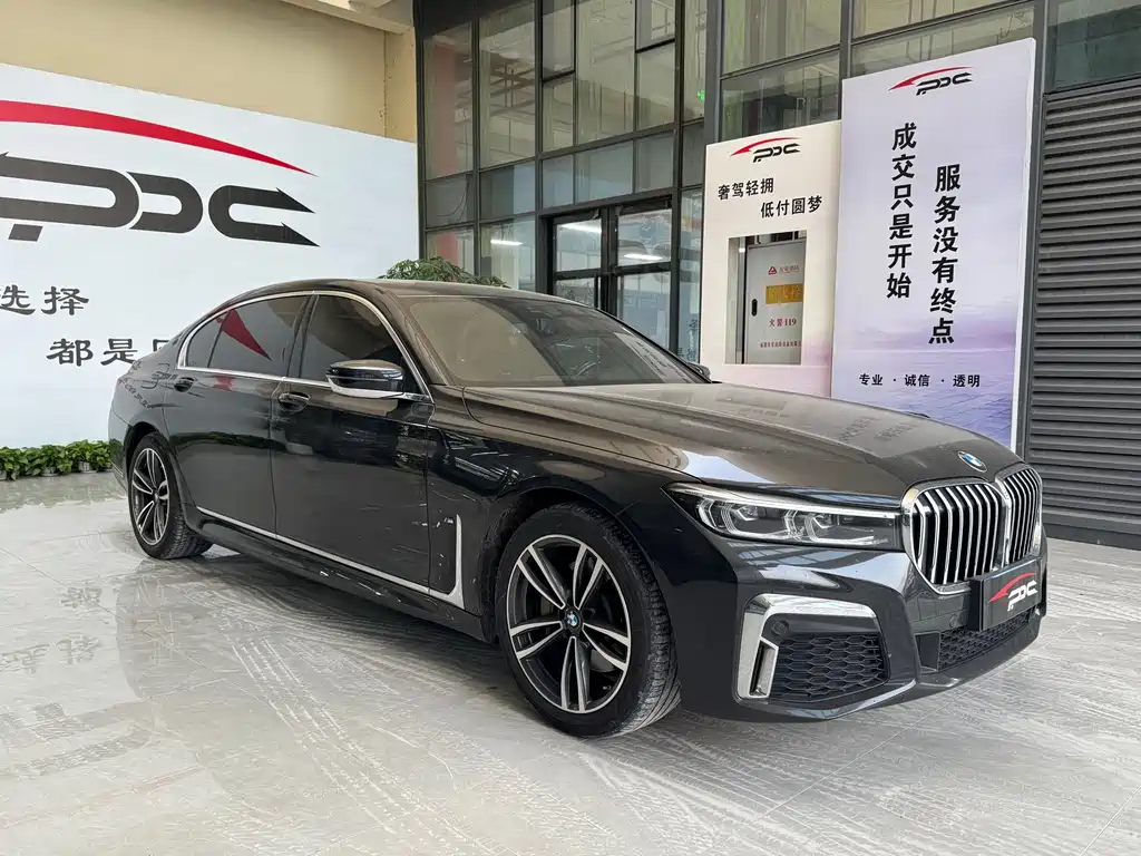 BMW 7 Series — миниатюра 3