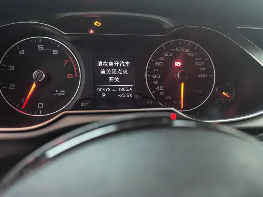 Audi A4L — миниатюра 14