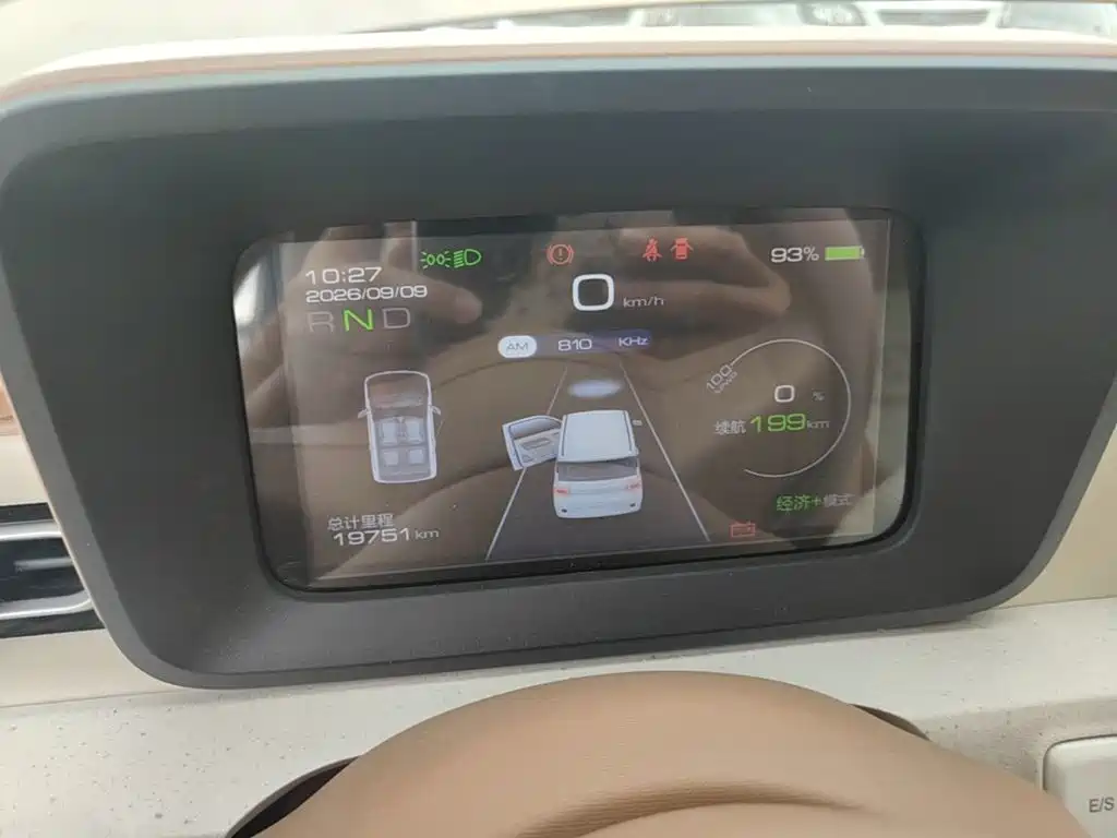 Wuling MINIEV — миниатюра 12