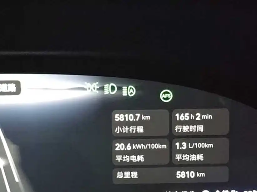 Zeekr 9X Hyper 70kWh