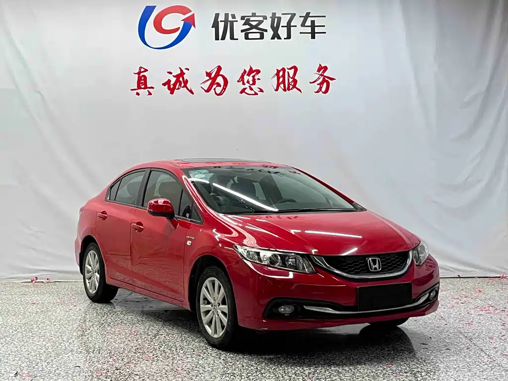 Honda Civic — миниатюра 3