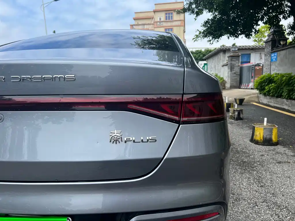 BYD Qin PLUS — миниатюра 8