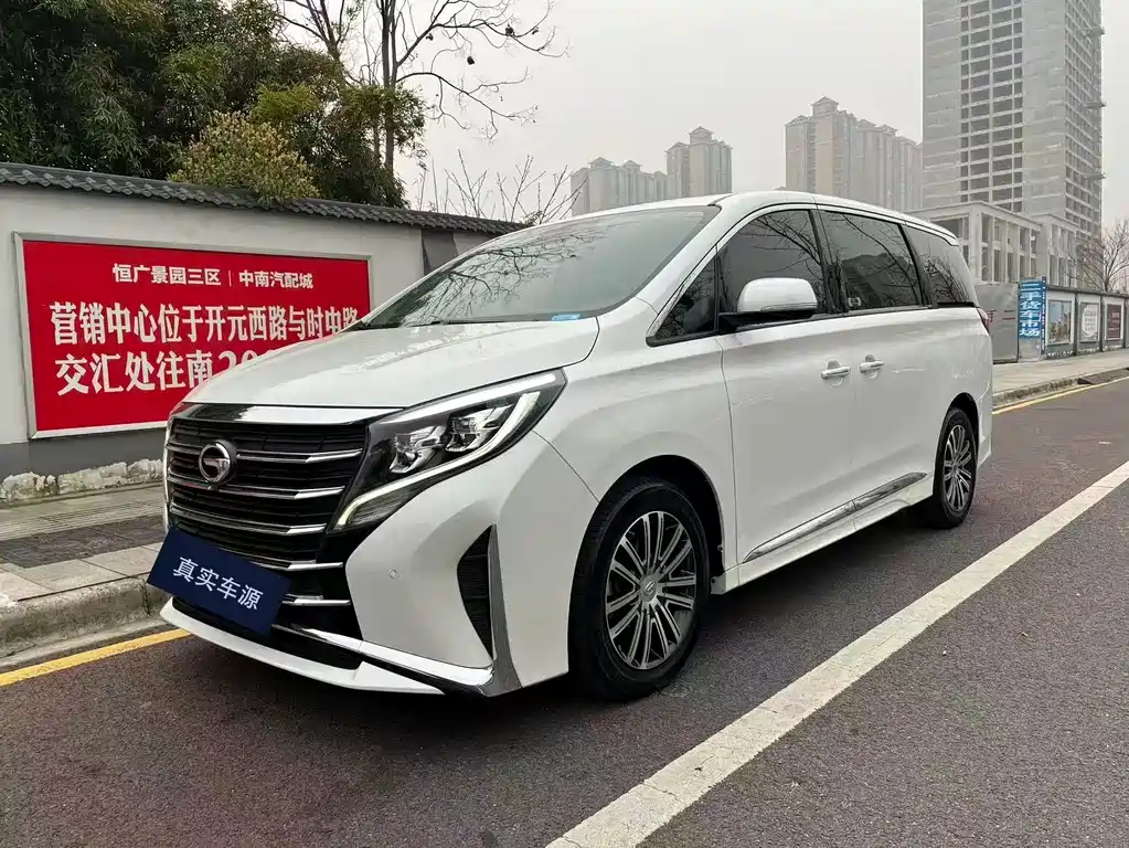GAC Motor Trumpchi M8 2022