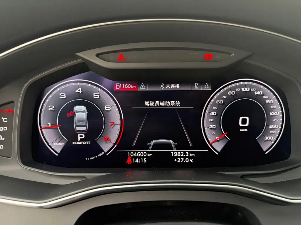 Audi A6L — миниатюра 18