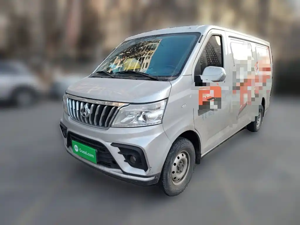 Kaicheng Ruixing M80
