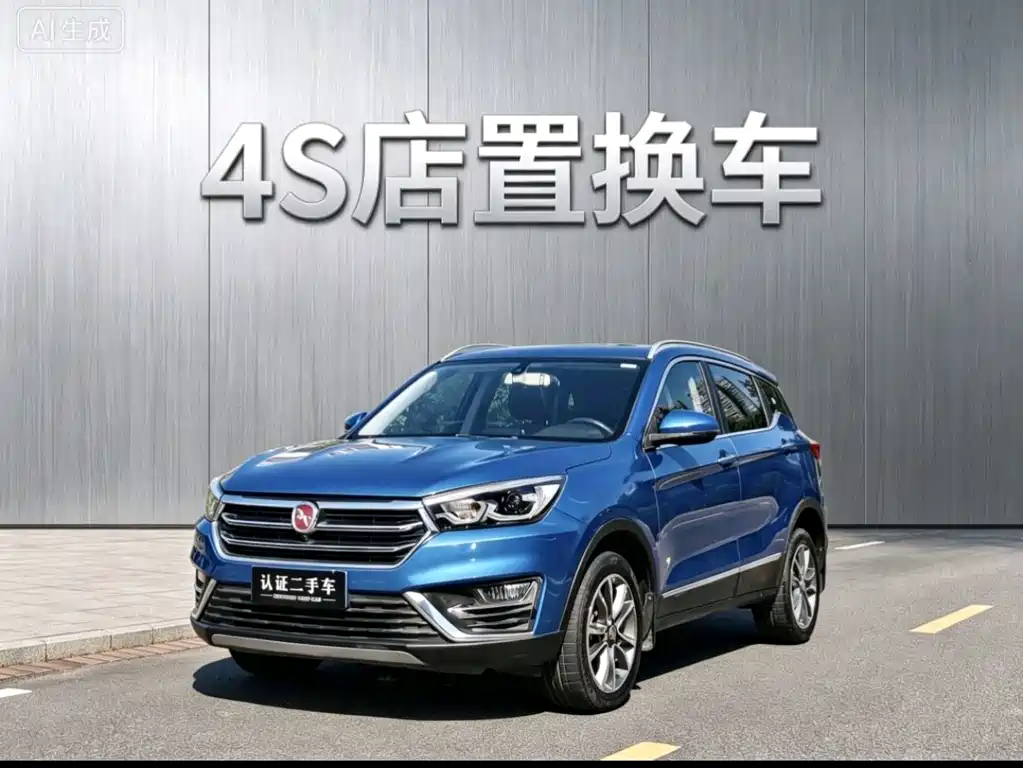 Hanteng Hanteng X5