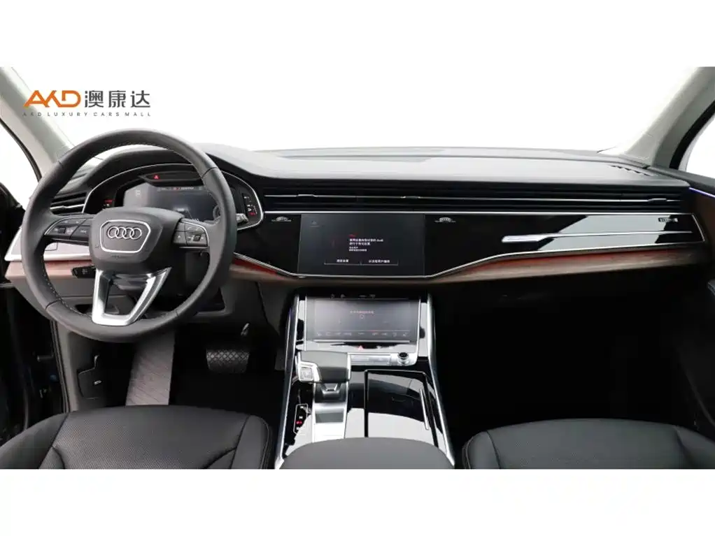 Audi Q7 2024 55 TFSI quattro S line Sport