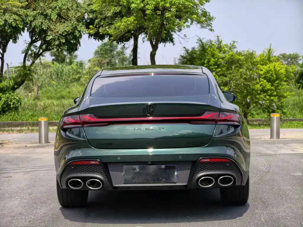 MG MG7 — миниатюра 8