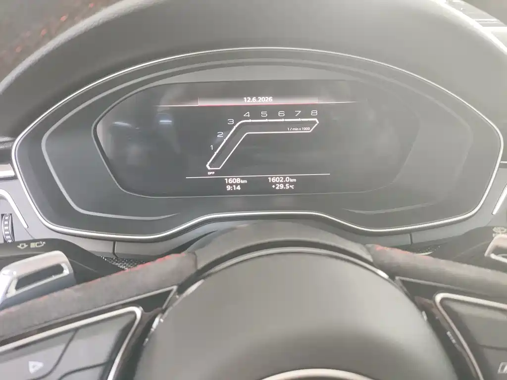 Audi RS 5 2023 RS 5 2.9T Coupe