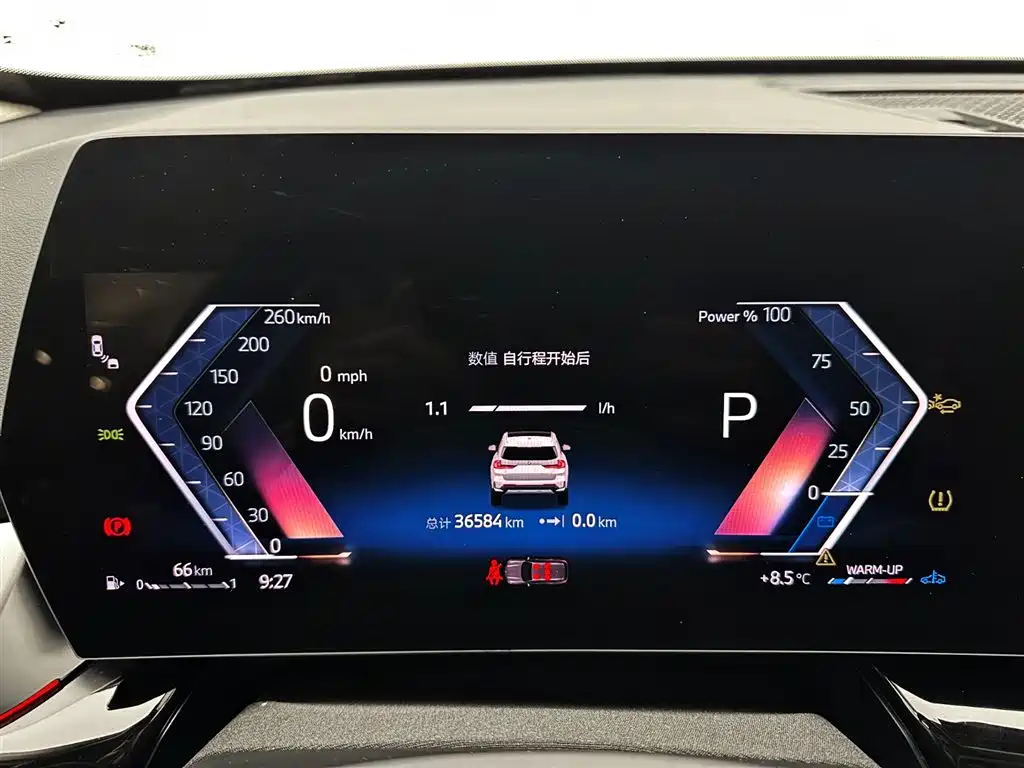 BMW X1 - фото 12