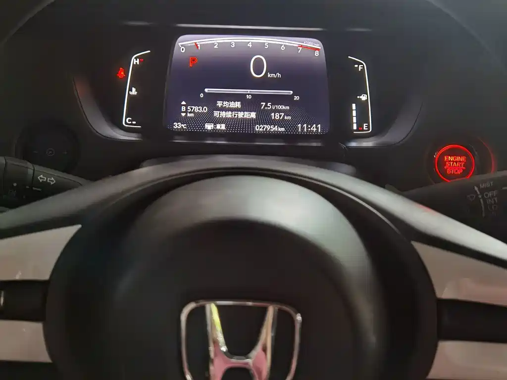 Honda Fit — миниатюра 7