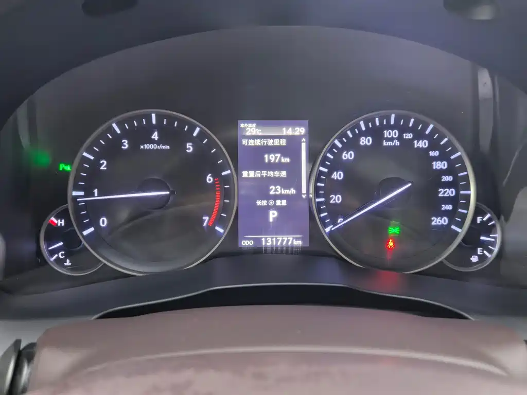 Lexus ES 2015 250 Elegant