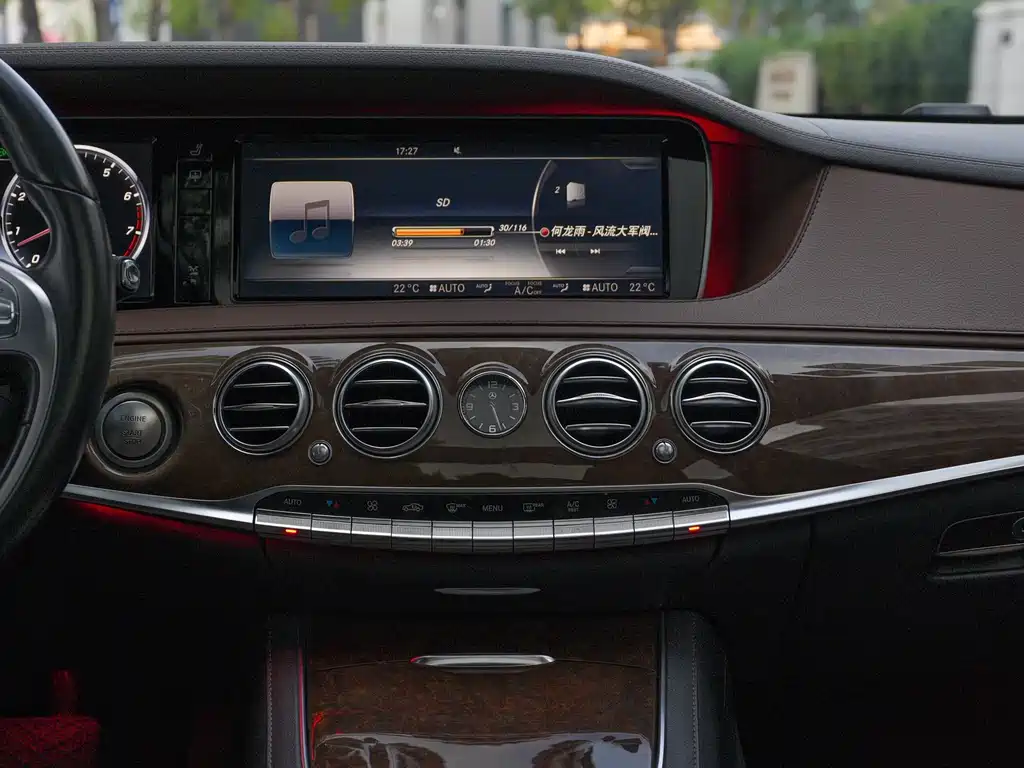 Mercedes-Benz S-Class — миниатюра 11
