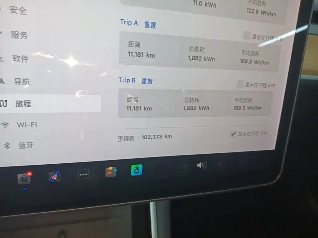 Tesla Model 3 — миниатюра 12