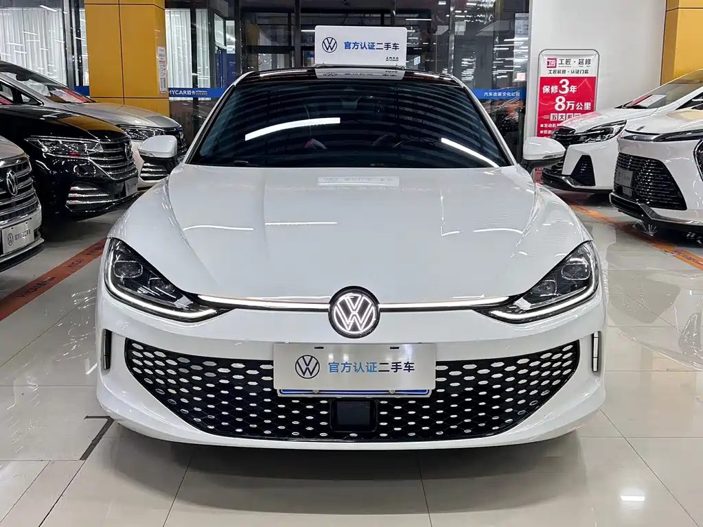 VOLKSWAGEN LINGDU
