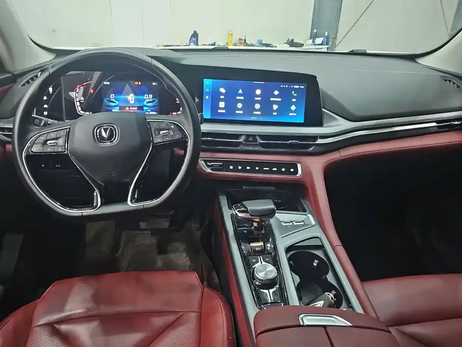 Changan CS75 PLUS — миниатюра 12