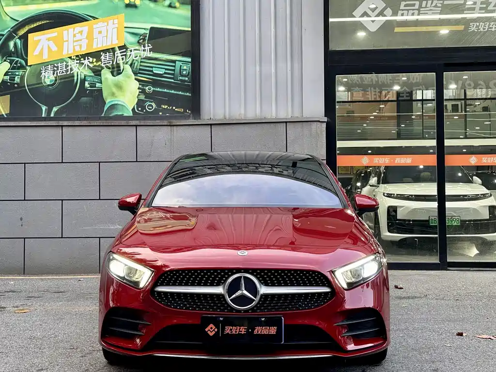 Mercedes-Benz A-Class — миниатюра 2