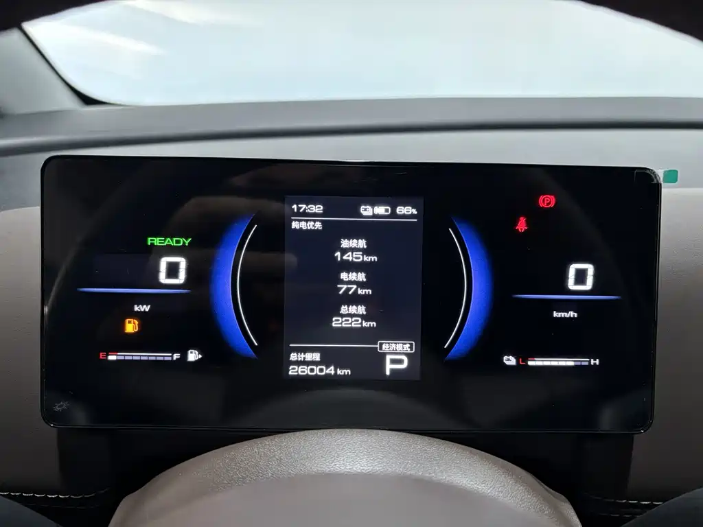 Wuling Xingguang 730 New Energy — миниатюра 14