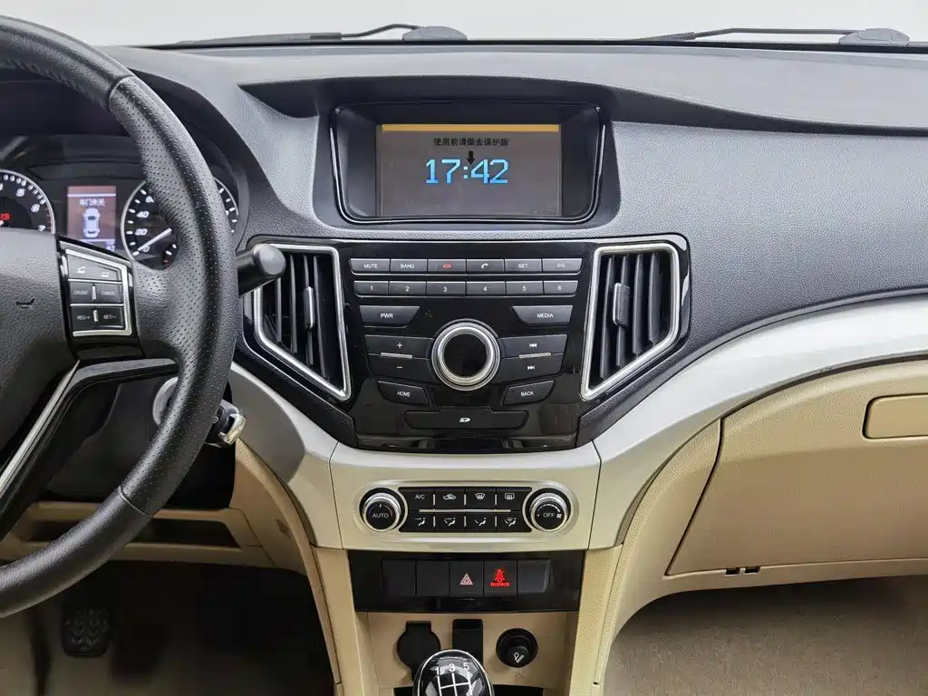Great Wall Great Wall C30 — миниатюра 12