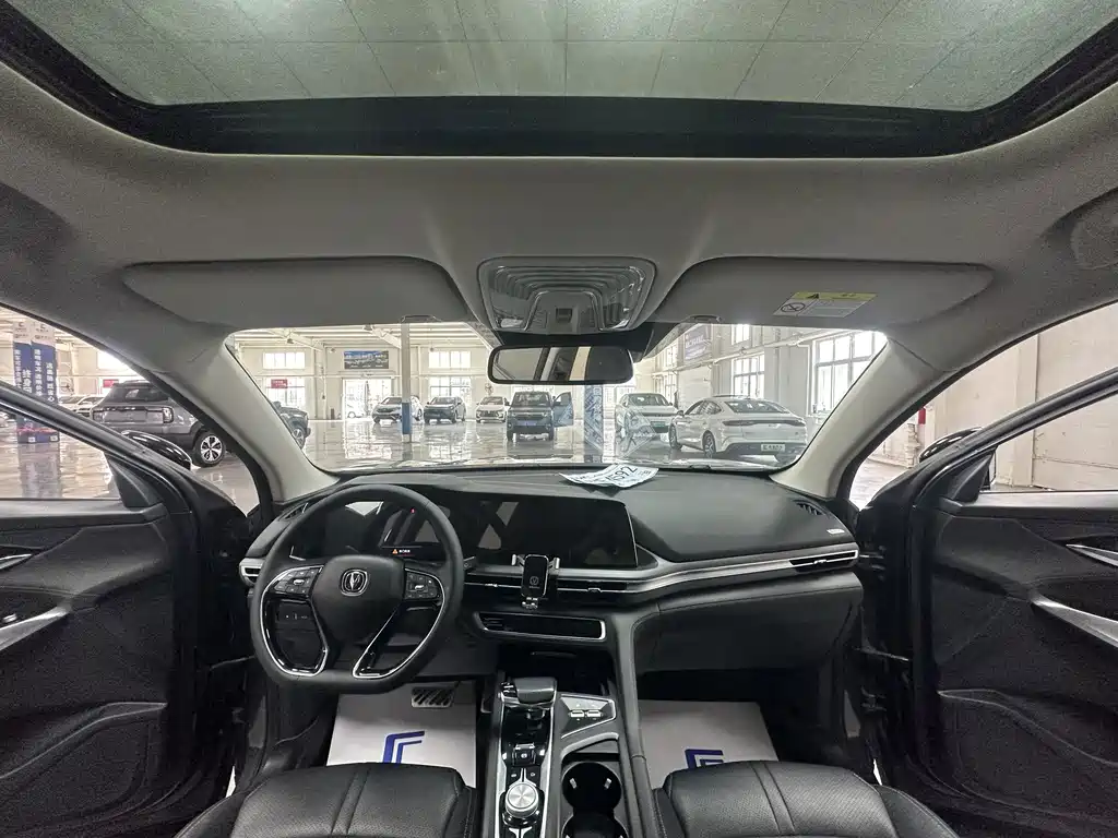 Changan CS75 PLUS — миниатюра 10
