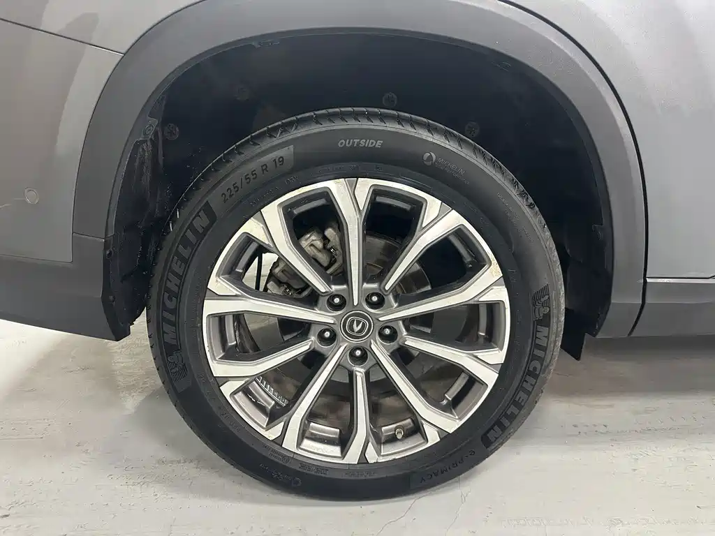 Changan CS75 PLUS — миниатюра 18