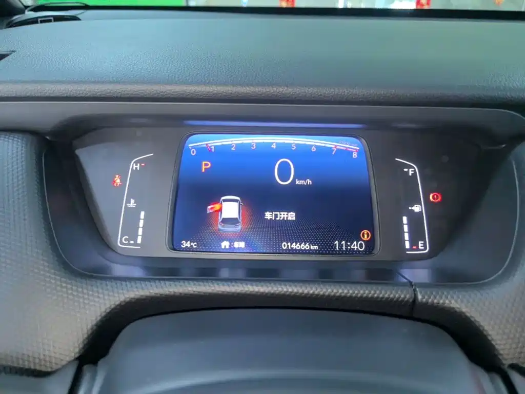 Honda Fit — миниатюра 12