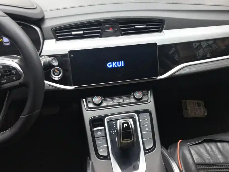 Geely Boyue — миниатюра 13