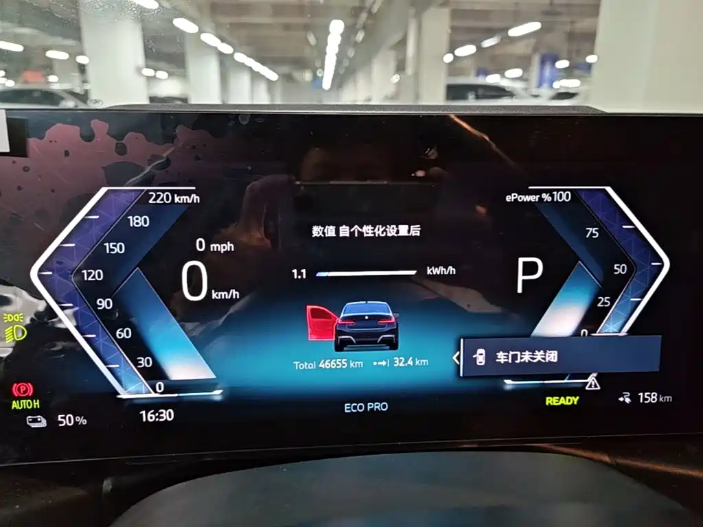 BMW i3 — миниатюра 12