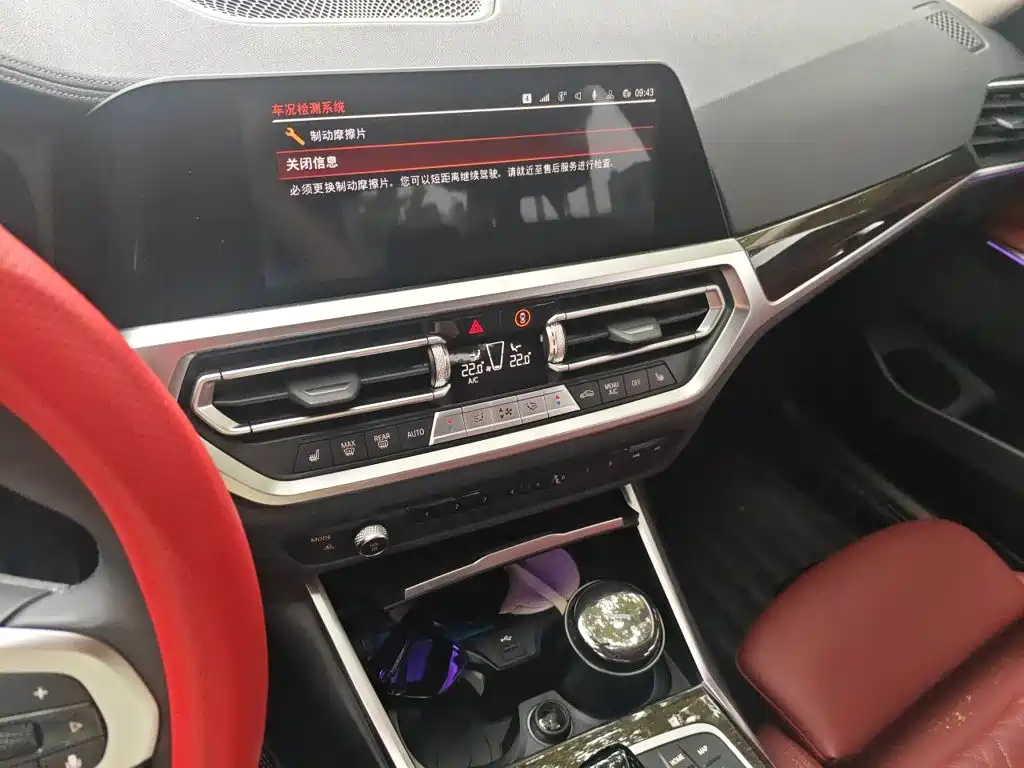 BMW 3 Series — миниатюра 14