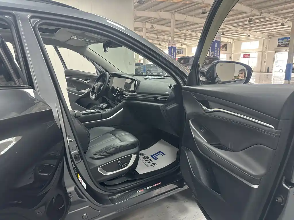 Changan CS75 PLUS — миниатюра 13