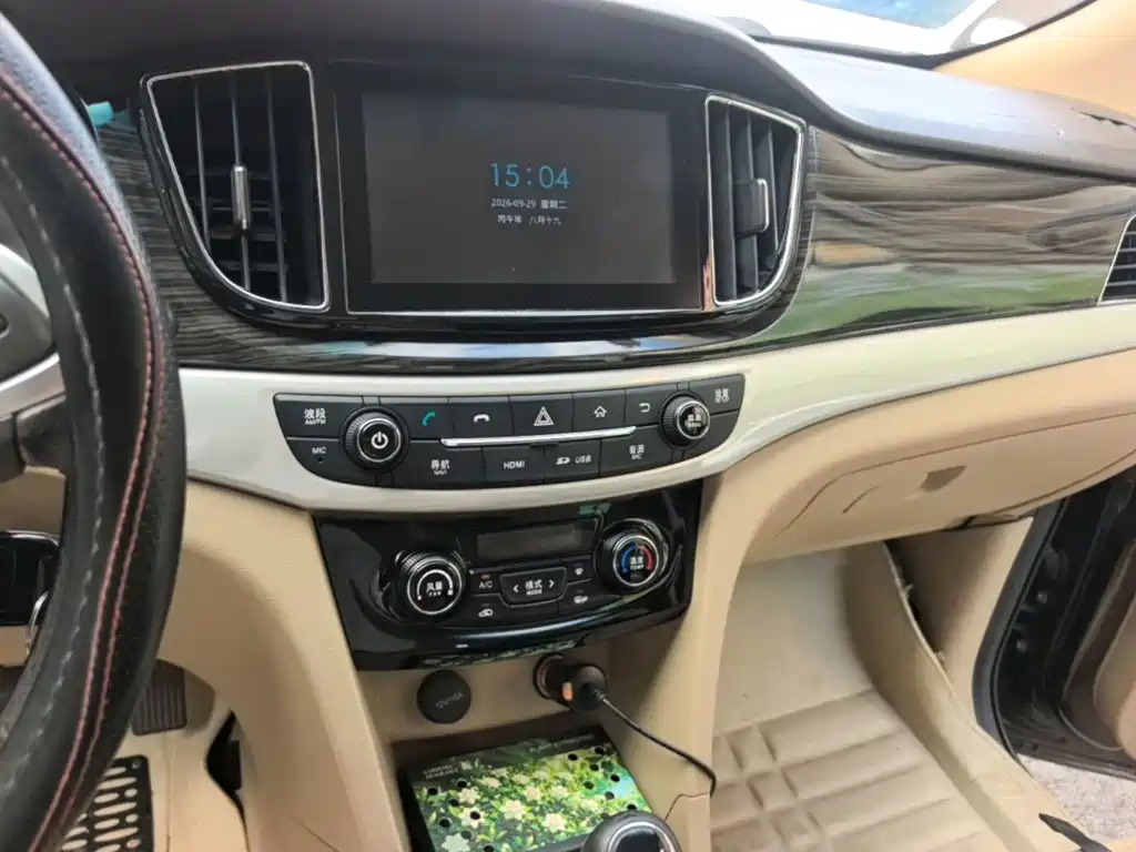 Baojun 730 — миниатюра 13