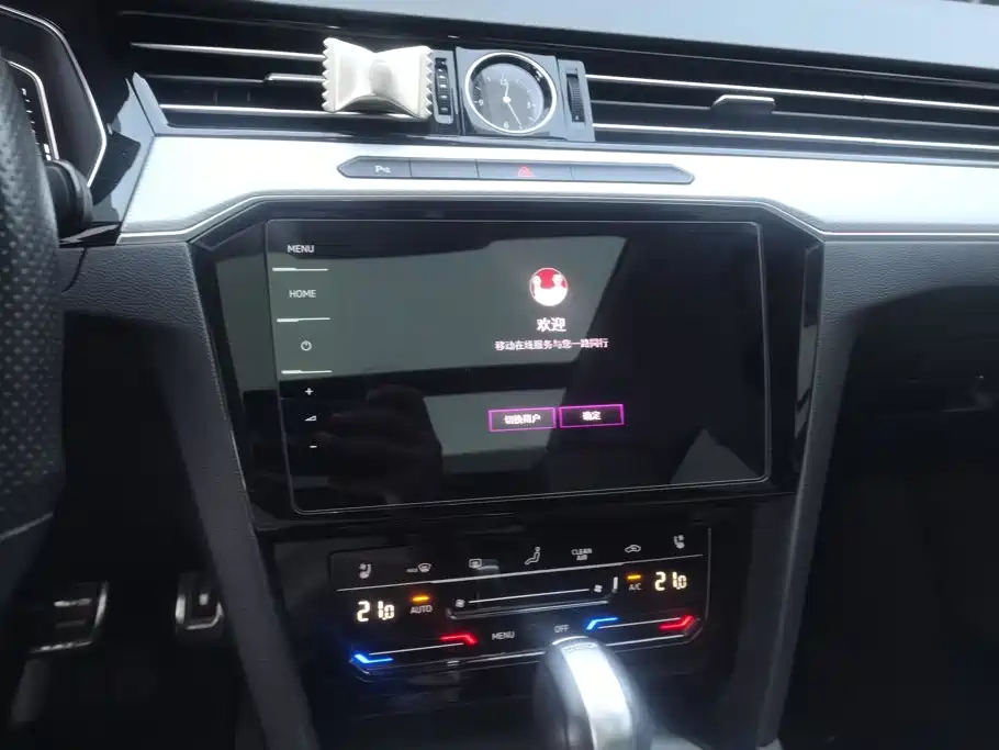 Volkswagen Magotan — миниатюра 13