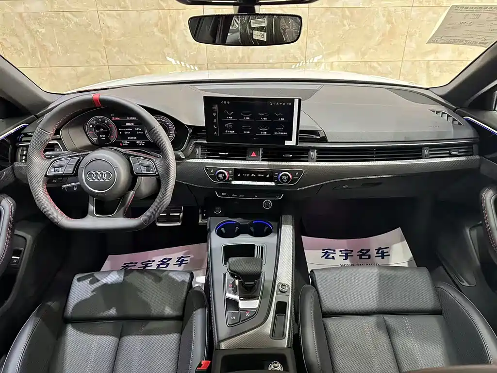 Audi A4L 2026 200 Enjoy 40 TFSI Luxury